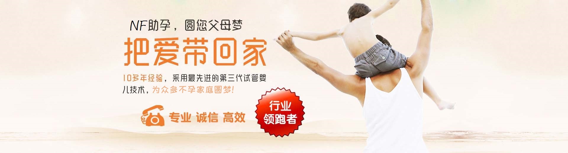 私人高龄代孕推荐咨询费用多少,靠谱志愿者借卵代孕微信号,爱心代怀推荐服务多少费用图片3